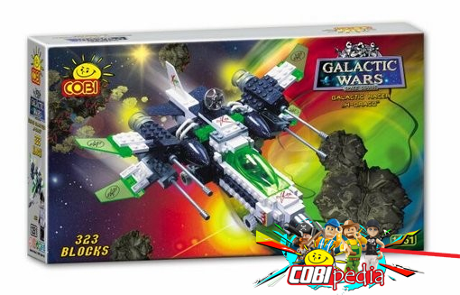 Cobi 1251 X-Draco - Galactic Racer